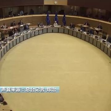 人民日报评论下的新能源汽车“价格战”破解之道